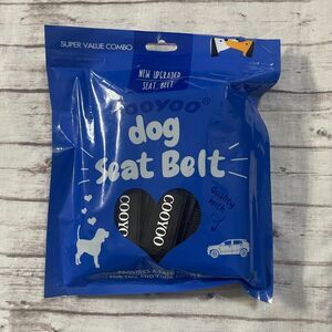 Dog Seat Belt Retractable Dog Car Adjustable Belt COOYOO